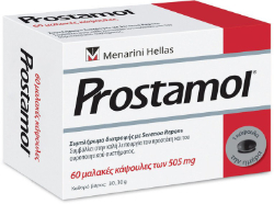 Menarini Prostamol Συμπλήρωμα Διατροφής για την Υγεία του Προστάτη 60softcaps 99