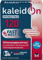 Menarini Kaleidon Probiotic Fast Προβιοτικό Συμπλήρωμα Διατροφής 10Φακελίσκοι 88