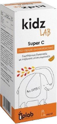 Uplab Pharmaceuticals KidzLab Super C Syrup 120ml