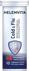 Helenvita Cold & Flu Συμπλήρωμα Διατροφής για το Ανοσοποιητικό με γεύση Βατόμουρο 10eff.tabs 55
