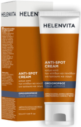 Helenvita Anti-Spot Cream Κρέμα Κατά Των Κηλίδων & Των Πανάδων 50ml 111