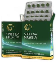 Spiroulina Nigrita 120tabs