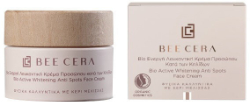 Bee Cera Bio Active Whitening Anti Spots Face Cream 50ml