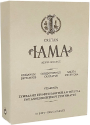Olvos Science Cretan Iama & Vitamin D3 14softgels