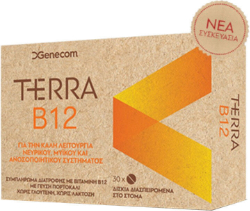 Genecom Terra B12 Συμπλήρωμα Διατροφής Συμπλήρωμα Διατροφής με Βιταμίνη Β12 & Βιταμίνη C 30chew.tabs 30