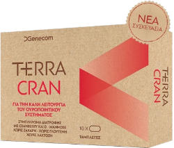Genecom Terra Cran Cranberry 10tabs