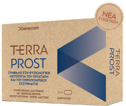 Genecom Terra Prost 30caps