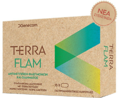 Genecom Terra Flam Συμπλήρωμα Διατροφής 15caps
