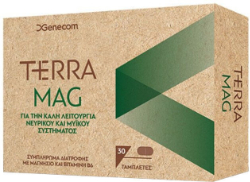 Genecom Terra Mag Συμπλήρωμα με Μαγνήσιο Βιταμίνη Β6 30tabs