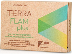 Genecom Terra Flam Plus Συμπλήρωμα Διατροφής για την Αντιμετώπιση Φλεγμονών & Οιδημάτων 15tabs 30