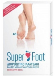 Super Foot  Corrective Sock 1τμχ