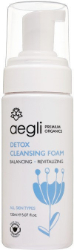 Aegli Premium Organics Detox Facial Cleansing Foam 150ml
