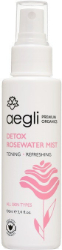 Aegli Premium Organics Detox Rosewater Mist 100ml