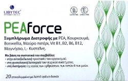 Libytec PEAforce Συμπλήρωμα Διατροφής με Αντιοξειδωτικές Ιδιότητες για την Υγεία του Μυοσκελετικού Συστήματος 20caps 99