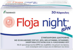 Italfarmaco Floja Night 8PN 30caps