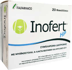 Inofert HP Συμπλήρωμα Διατροφής για Γυναίκες Με Σύνδρομο Πολυκυστικών Ωοθηκών 20sachets 50