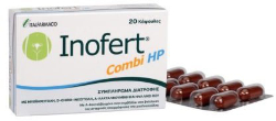 Inofert Combi HP Συμπλήρωμα Διατροφής για την Ενίσχυση της Θεραπέιας Μεταβολικών & Ορμονικών Διαταραχών 20caps 59