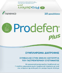 Italfarmaco Prodefen Plus Γαστρεντερικό Σύστημα 10sachets