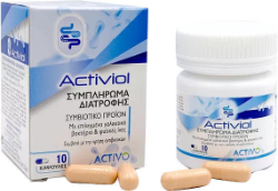 Activo Activiol Συμπλήρωμα Διατροφής με Προβιοτικό Πρεβιοτικό για την Καλή Υγεία του Εντέρου 10caps 28