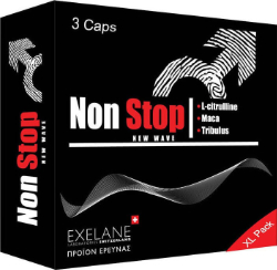 Exelane Non Stop New Wave Xlpack 3caps