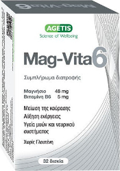 Agetis Mag-Vita6 32tabs