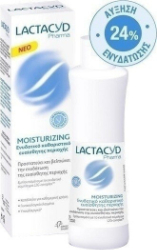Lactacyd Pharma Intimate Wash Moisturizing Ενυδατικό Καθαριστικό της Ευαίσθητης Περιοχής 250ml 320