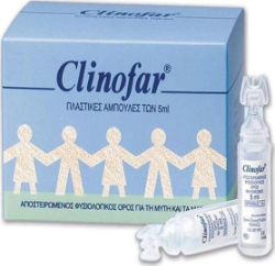 Clinofar Αποστειρωμένες Αμπούλες Φυσιολογικού Ορού για Ρινική Αποσυμφόρηση 15x5ml 90