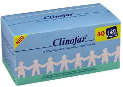 Clinofar Αποστειρωμένες Αμπούλες Φυσιολογικού Ορού για Ρινική Αποσυμφόρηση60x5ml 443