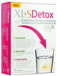 Omega Pharma XL S Detox Συμπλήρωμα Διατροφής 8sachet 