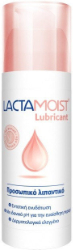 Lactacyd Lactamoist Gel Lubricant Intimo 50ml