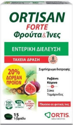 Ortis Ortisan Forte Fruits & Fibers Συμπλήρωμα Διατροφής Κατά της Δυσκοιλιότητας (20% Δωρεάν Προϊόν) 15tabs 44