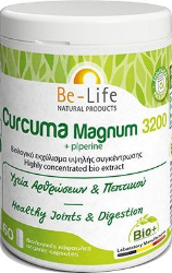 Naturalia Be Life Curcuma Magnum 3200 Συμπλήρωμα 60caps