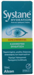 Systane Hydration Λιπαντικές Οφθαλμικές Σταγόνες Χωρίς Συντηρητικά 10ml 25