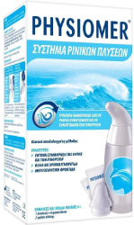Physiomer Nasal Wash System Σύστημα Ρινικών Πλύσεων 1 Συσκευή + 6 Φακελάκια 100