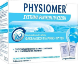 Physiomer Nasal Wash System Σύστημα Ρινικών Πλύσεων για Ενήλικες Παιδιά Ηλικίας 4+ 30sachets 80