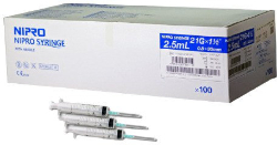Nipro Syringe 2.5ml with Needle 21G One Use 100τμχ