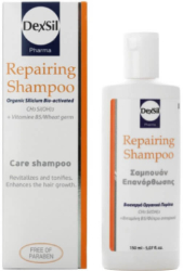 Genecom DexSil Repairing Shampoo Σαμπουάν Επανόρθωσης 150ml