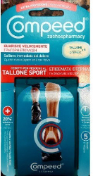 Compeed Patches Sport for Heel Blisters Patches 5τμχ