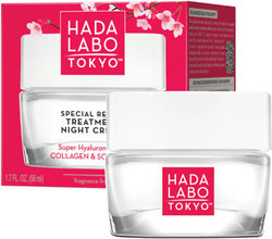 Hada Labo Tokyo Special Repair Treatment Night Cream Αντιρυτιδική Κρέμα Νύχτας με Υαλουρονικό, Κολλαγόνο & Σκουαλάνιο 50ml 120