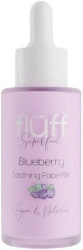Fluff Blueberry Soothing Face Milk Serum Καταπραϋντικό Προσώπου 40ml 100