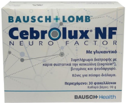 Bausch & Lomb Cebrolux NF Συμπλήρωμα Διατροφής για Την Όραση  30sachets 60