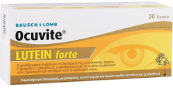 Bausch & Lomb Ocuvite Lutein Forte Συμπλήρωμα Διατροφής Προστασίας Οφθαλμών 30tabs 150