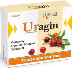 Uplab Uragin Cranberry Common Horsetail Vitamin C 30caps