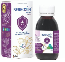Uplab Berroxin Immuno Syrup 120ml