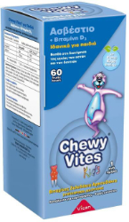 Vican Chewy Vites Jelly Bears Calcium & Vitamin D3 Συμπλήρωμα Διατροφής Για Παιδιά Με Σίδηρο 60chew.tabs 213