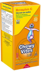 Vican Chewy Vites Kids Vitamin C Συμπλήρωμα Διατροφής για Παιδιά με Βιταμίνη C 60gummies 160