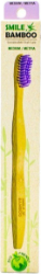 Smile Bamboo Medium Toothbrush Purple Οδοντόβουρτσα Ενηλίκων Μέτρια Τρίχα Μωβ 1τμχ 18