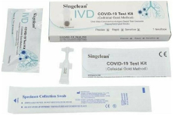 Singclean Covid-19 Ag Test Kit Rapid Test 1τμχ