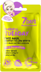 7DAYS Cheerful Tuesday Sheet Mask Μάσκα Προσώπου 28gr 35