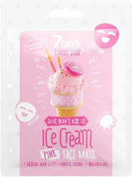 7DAYS Candy Shop Ice Cream Sheet Mask Μάσκα Προσώπου 25gr 35